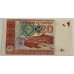 PAKISTAN 2007 . TWENTY 20 RUPEES BANKNOTE . ERROR . OBSTRUCTION